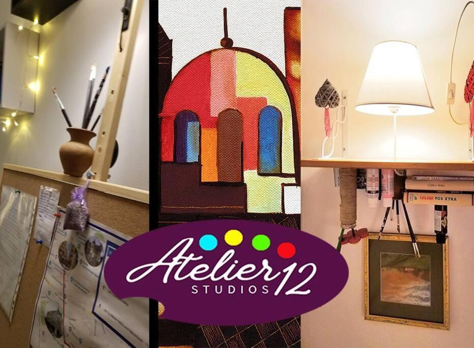 Atelier 12, Feeling Like An Artist! Promo Price Apartment Belgrade Exterior photo